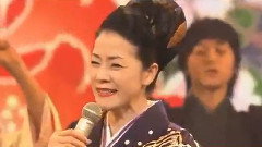 坂本冬美 - 祝い酒
