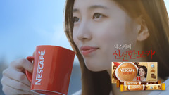 秀智(miss A),miss A - 和秀智的雀巢咖啡新鲜的摩卡一起亲吻每个早晨 15s