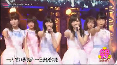 乃木坂46 - 今,話したい誰かがいる