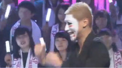 女々しくて