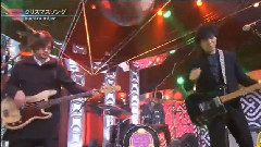 back number - クリスマスソング(CDTVスペシャル!年越しプレミアライブ2015→2016)现场版 15/12/31