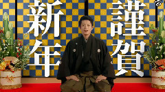小栗旬 - 