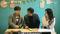Infinite - Showtime E04