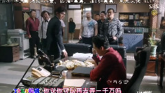俞承豪 - < Remember > E03 剪辑