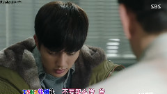 俞承豪 - 韩剧 < Remember > 剪辑 第2集
