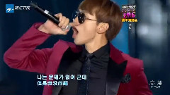Rain - HIP SONG