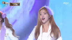 Red Velvet - 我爱你