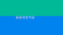 SOOLj - 40