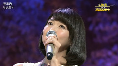 日本群星 - 夜来香