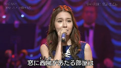 May J. - つぐない(偿还)