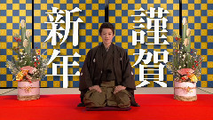 影视原声,小栗旬 - 电影<信長協奏曲>特別映像