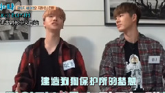 B.I(iKON),金振焕(iKON) - 玛丽和我 B.I&金振焕 Cut