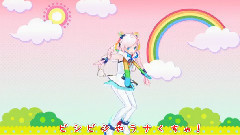 RANA - 和rana吃!