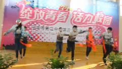 舞蹈视频 - 魔鬼的步伐