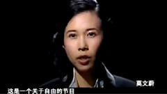 莫文蔚 - MTV反人口贩卖行动纪录片