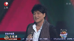 周华健 - 有没有一首歌会让你想起我