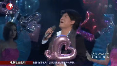 周华健 - 花心