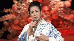 坂本冬美 - 火の国の女