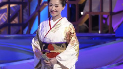 长山洋子 - 蜩
