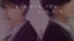 动漫专属 - 磷火