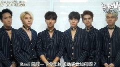 VIXX - Kstyle4周年 来自VIXX的祝贺Message!