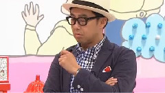 山下智久 - 山P的KISS英语 第二回