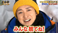 岚 - 嵐旅館 cut 16/01/01