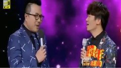 王宝强 - 往事只能回味