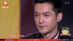 胡歌 - 最佳男演员:胡歌