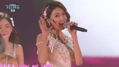 孝渊(少女时代),Sunny(少女时代),秀英(少女时代),允儿(少女时代),少女时代 - Party (Winter Ver.) & Lion Heart