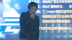 王杰 - 安妮 & 不浪漫罪名 & 一场游戏一场梦