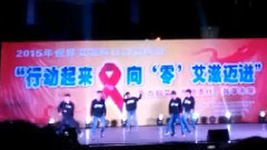 舞蹈视频 - 非法入侵