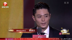 霍建华 - 最受欢迎演员