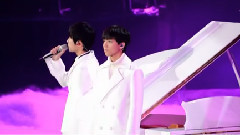 王俊凯,TFBOYS - 不完美小孩