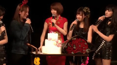 SNH48 - 上海1943 & 生日环节