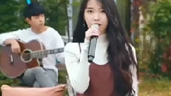 IU - Zeze