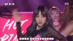 惠璘(EXID),率智(EXID),LE(EXID),HaNi(EXID),EXID - Hot Pink