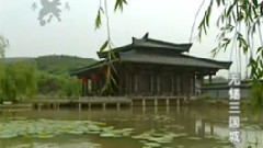 音乐短片 - 战台风 古筝独奏