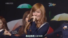 Jessica,秀英(少女时代),孝渊(少女时代),Yuri(少女时代),少女时代 - Genie(说出愿望吧)