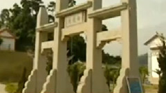 音乐短片 - 瑶族舞曲