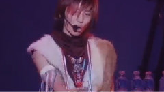 w-inds. - Party Down