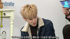 崔荣宰(GOT7),JB(GOT7),Jackson(GOT7),Mark(GOT7),GOT7 - KBS歌谣大战后台采访D-2