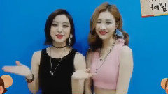Wonder Girls - 宣美&惠林新年问候 - SBS人气歌谣 16/01/03