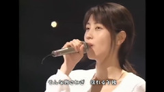 ZARD - Oh My Love