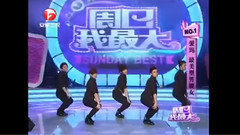 MIC男团,赵泳鑫 - 当mic遇上金泫雅
