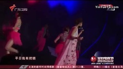 容祖儿 - 心花怒放