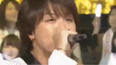 EXILE - Rising Sun