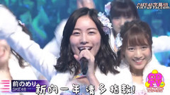 AKB48,SKE48 - 前のめり