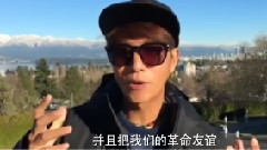 陈坤,舒淇,黄渤 - 电影<寻龙诀>陈坤黄渤舒淇约你2016