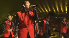 SMAP - Lion Heart